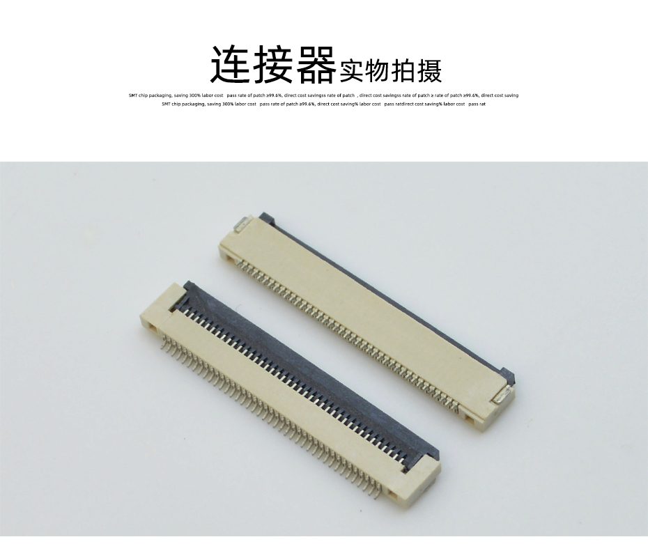 工厂销售FPC/FFC软排线连接器0.5-18P 0.5间距 H1.5厚 翻盖式下接,忘忧草网站在线免费观看