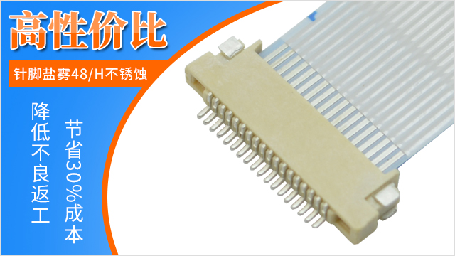 忘忧草视频大全是什么-点击了解免费送样品[忘忧草网站在线免费观看]