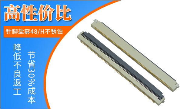 忘忧草视频大全封装-你要注意的事[忘忧草网站在线免费观看]