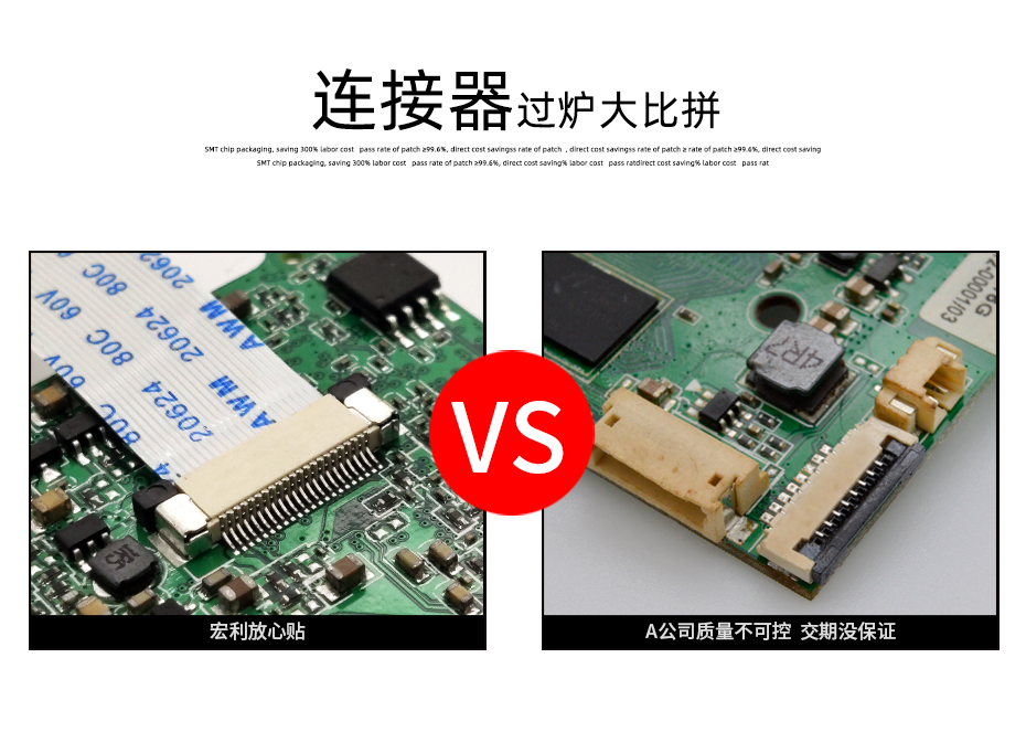 fpc软板连接器-fpc连接器 0.5mm翻盖fpc连接器-忘忧草网站在线免费观看