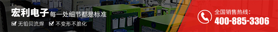 fpc软板连接器-fpc连接器 0.5mm翻盖fpc连接器-忘忧草网站在线免费观看