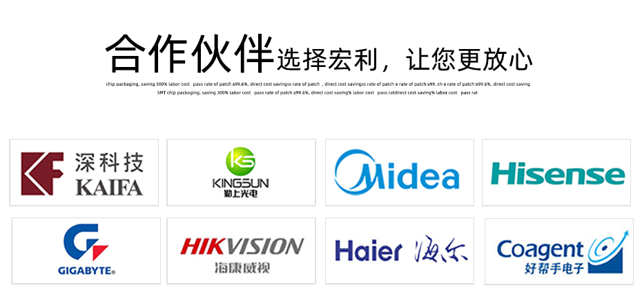 fpc连接器抽屉式-fpc连接器6p-上接fpc连接器-忘忧草网站在线免费观看