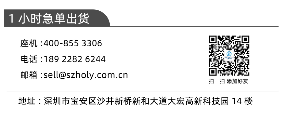 fpc连接器抽屉式-fpc连接器6p-上接fpc连接器-忘忧草网站在线免费观看