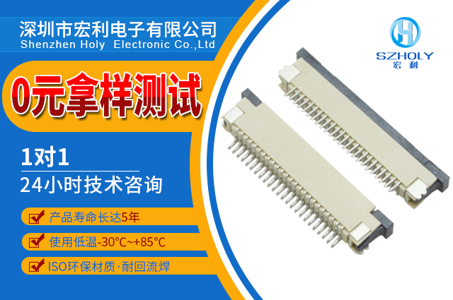 2p接线端子,它具体代表什么意思呢?-10年工厂给您解答-忘忧草网站在线免费观看