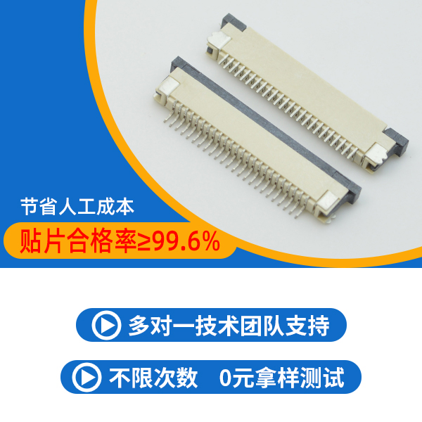 传感器快速连接器,它主要应用于哪些地方呢？-10年工程师给您讲解-忘忧草网站在线免费观看