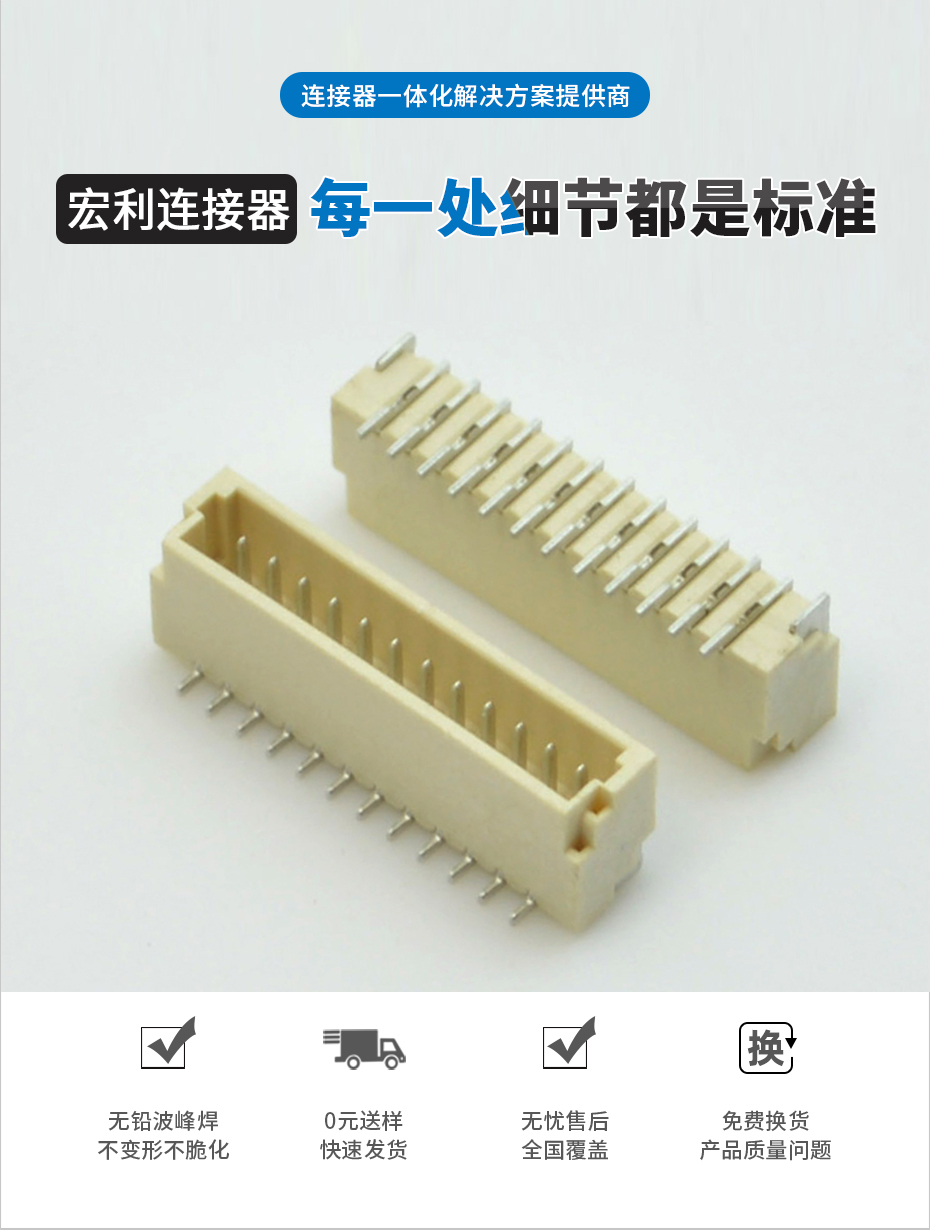 忘忧草网站在线免费观看电子详情页_02