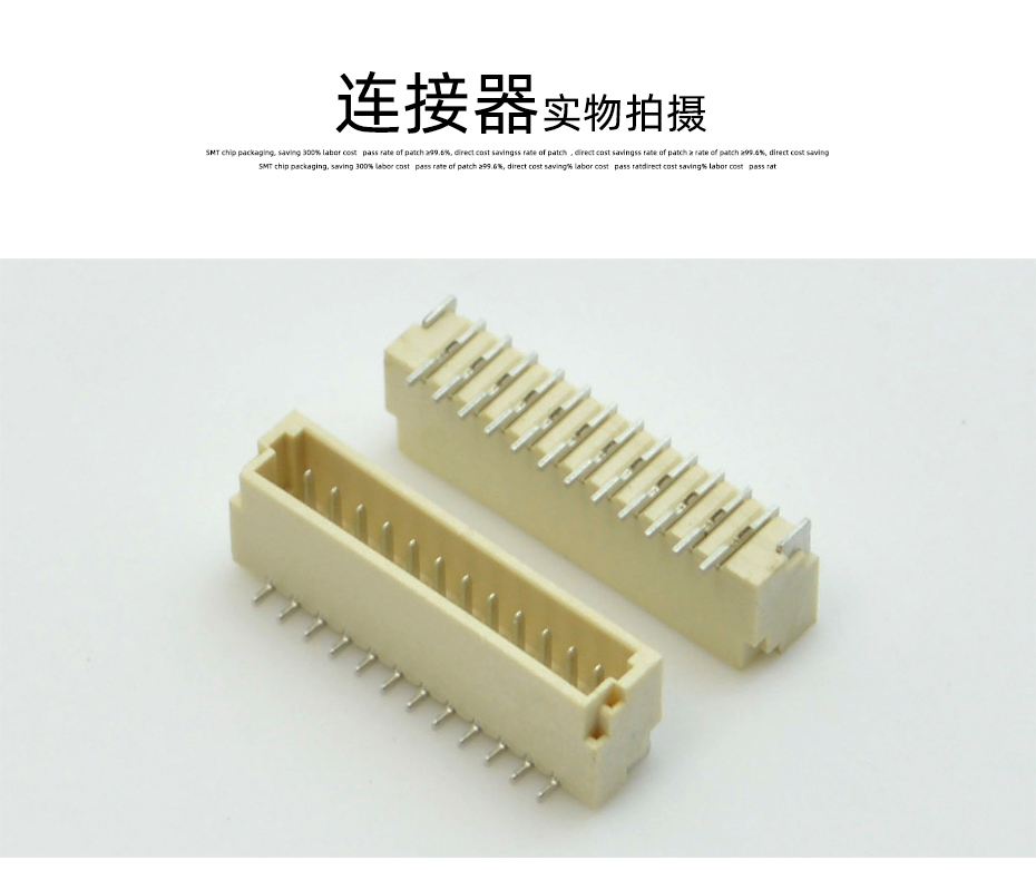 忘忧草网站在线免费观看电子详情页_10