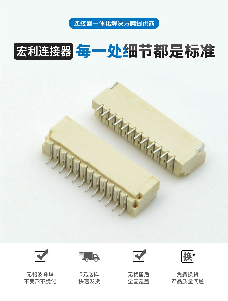 忘忧草网站在线免费观看电子详情页_02