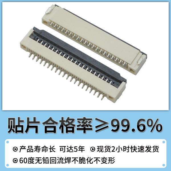 按压式连接器,它具体是什么意思呢,看这里寻找答案?-忘忧草网站在线免费观看