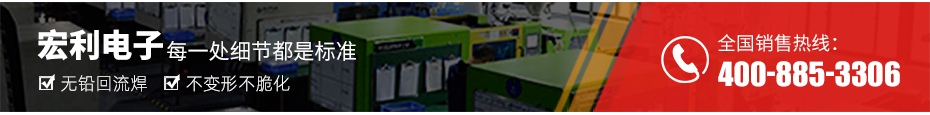 贵州fpc连接器-fpc连接器1.0间距fpc连接器抽上接-忘忧草网站在线免费观看