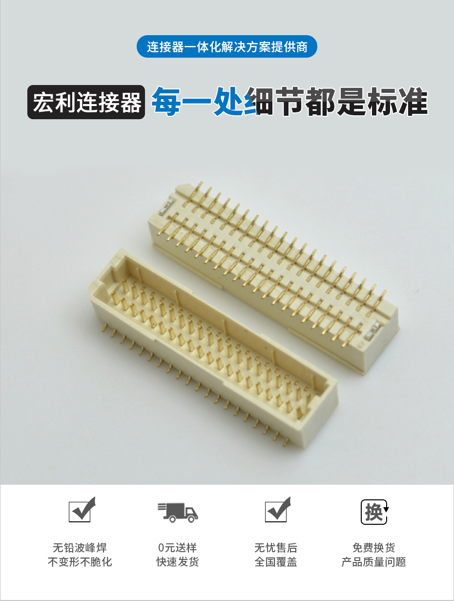 忘忧草网站在线免费观看电子详情页_02