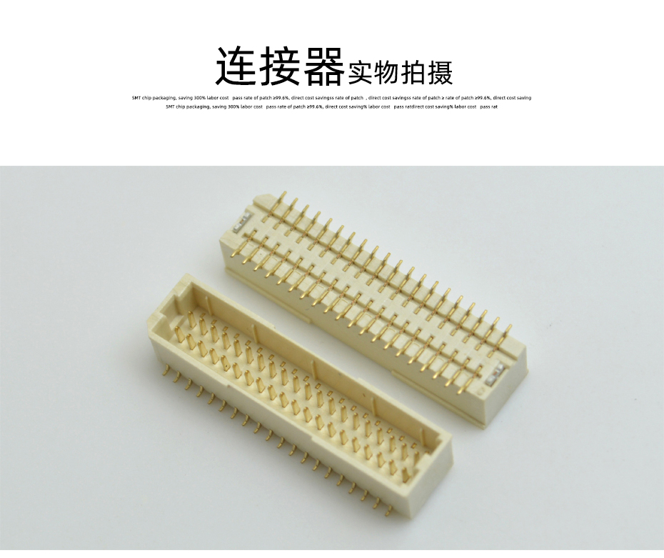 忘忧草网站在线免费观看电子详情页_10