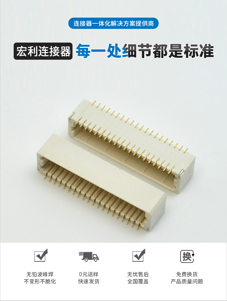 忘忧草网站在线免费观看电子详情页_02
