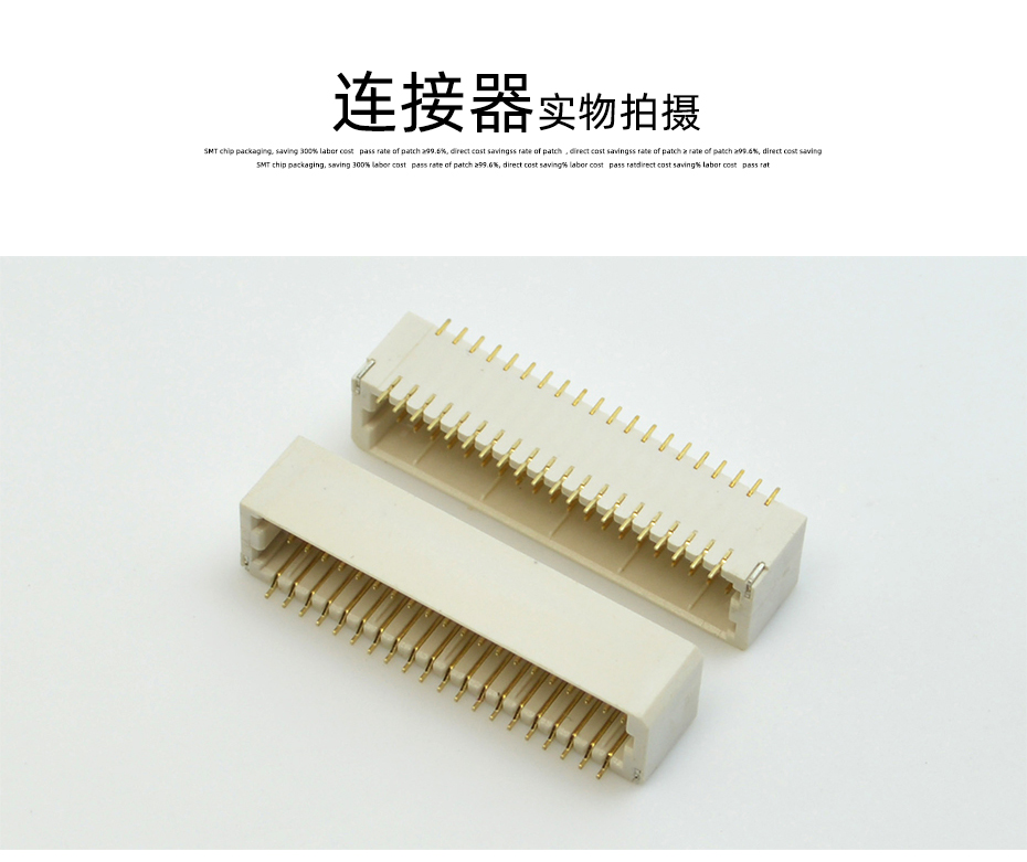 忘忧草网站在线免费观看电子详情页_10