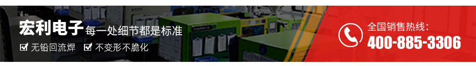 fpc连接器产品规格图-fpc连接器1.0间距fpc连接器 立式-忘忧草网站在线免费观看