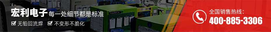 fpc连接器产品规格图-fpc连接器1.0间距fpc连接器 立式-忘忧草网站在线免费观看