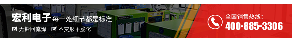 fpc连接器产品规格图-fpc连接器1.0间距fpc连接器 立式-忘忧草网站在线免费观看