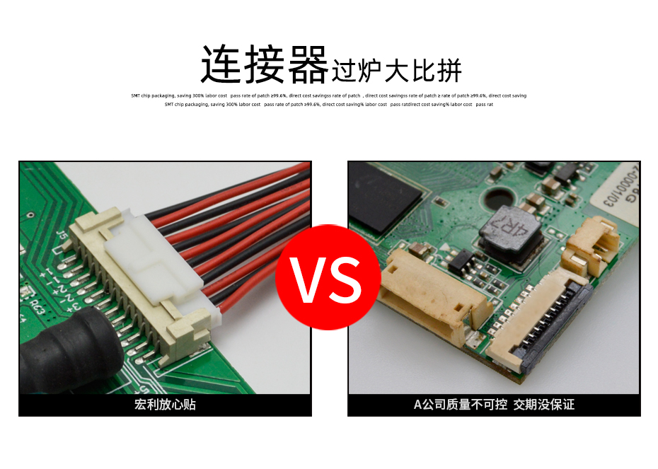 接插件fpc连接器-1.25mm fpc 连接器-fpc立贴连接器-忘忧草网站在线免费观看