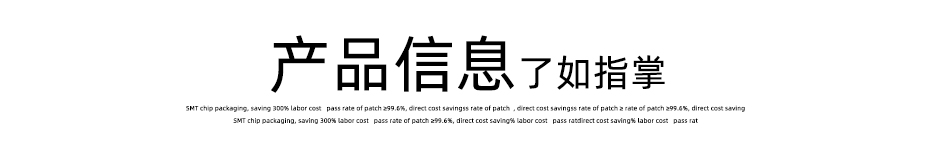 接插件fpc连接器-1.25mm fpc 连接器-fpc立贴连接器-忘忧草网站在线免费观看