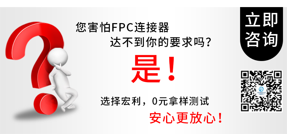 1.25mm间距连接器6P立式贴片接插件插拔式接线端子插针排针式接口,忘忧草网站在线免费观看