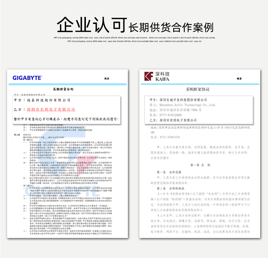 1.25mm间距连接器6P立式贴片接插件插拔式接线端子插针排针式接口,忘忧草网站在线免费观看