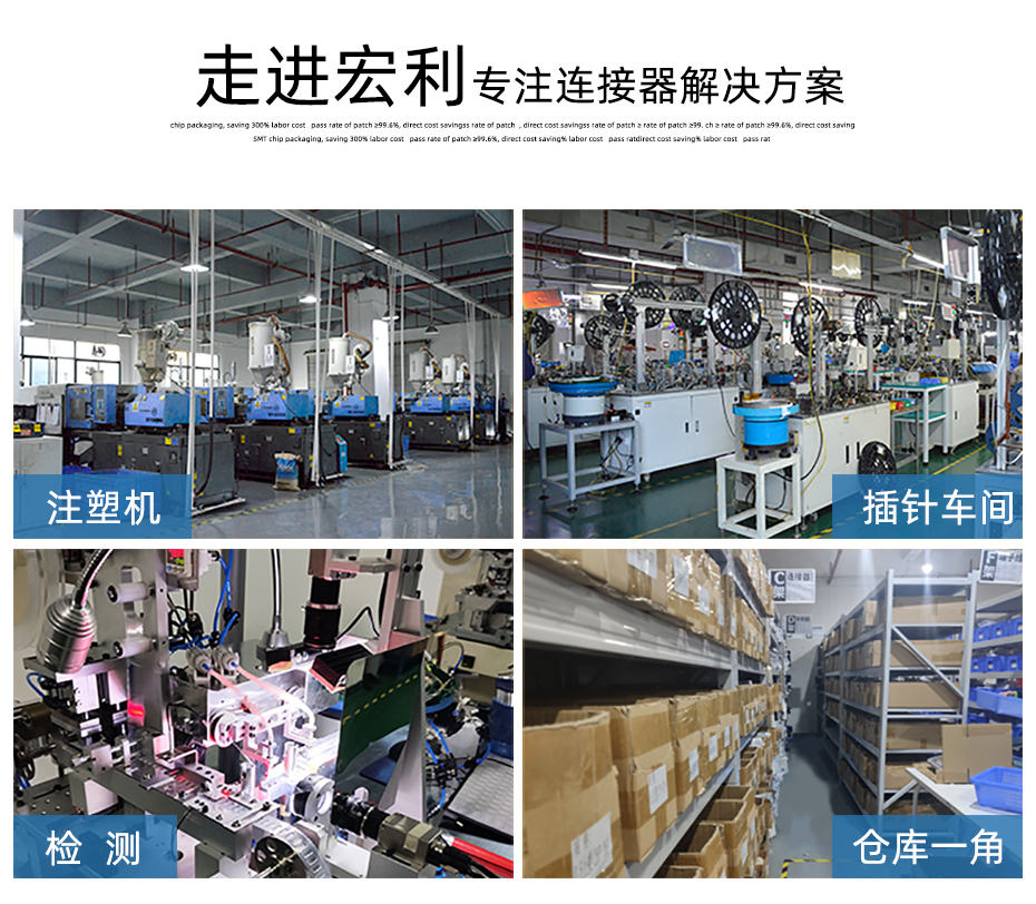 1.25mm间距连接器6P立式贴片接插件插拔式接线端子插针排针式接口,忘忧草网站在线免费观看