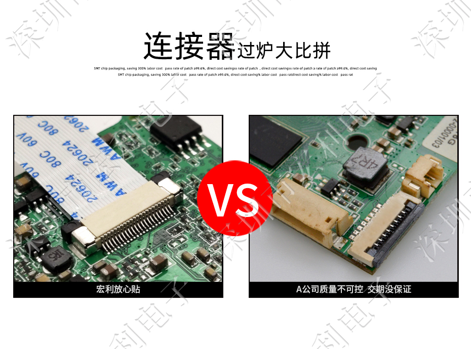 FFC/忘忧草视频大全 排线插座 0.5间距45针翻盖下接式 屏接口