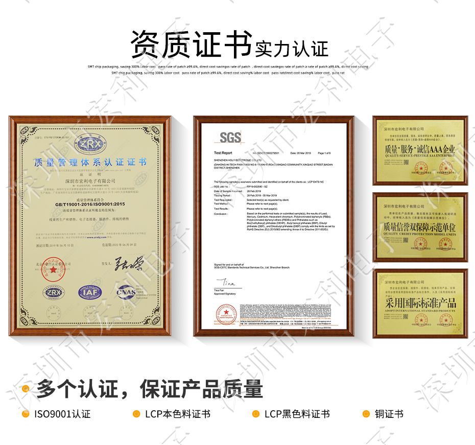 FFC/忘忧草视频大全 排线插座 0.5间距45针翻盖下接式 屏接口