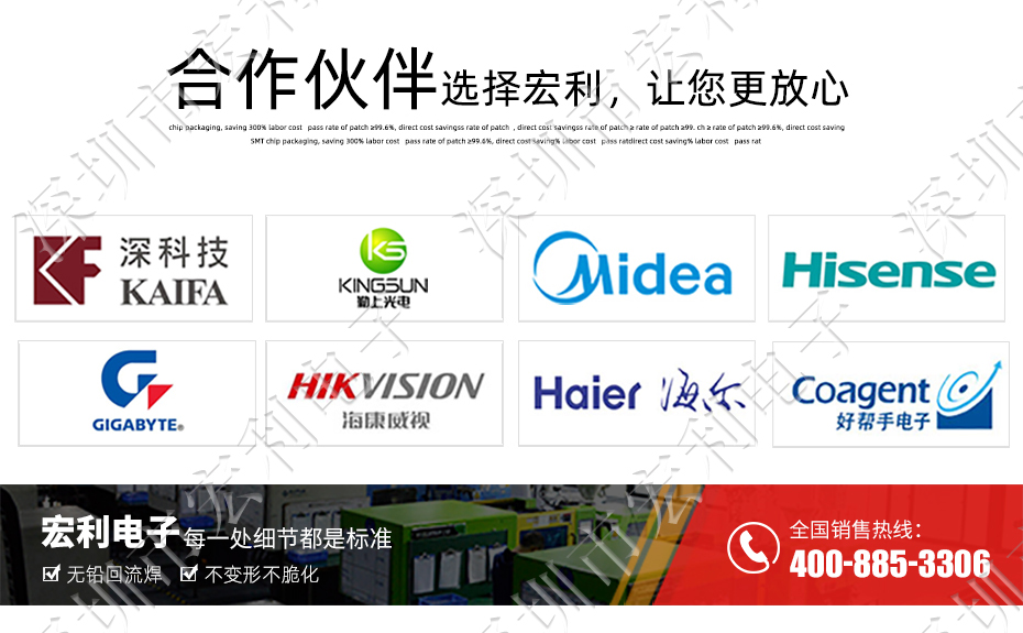 FFC/忘忧草视频大全 排线插座 0.5间距45针翻盖下接式 屏接口