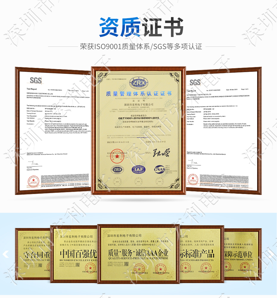 FPC插座，扁平软排线插座连接器,FFC接插件1.0间距14P上接抽屉式