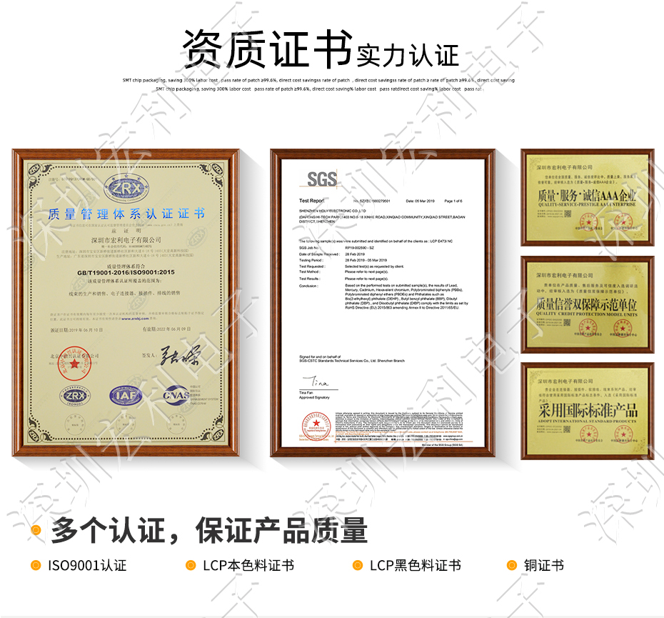 忘忧草视频大全 软排线扁平电缆插座 间距0.5mm 40P H1.0后锁式卧贴片