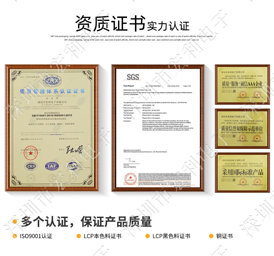 FFC/忘忧草视频大全 45p 45pin 0.5mm间距 FPC座 抽屉式上接 排线插座