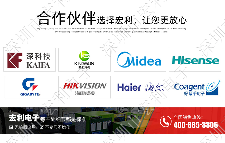 FFC/忘忧草视频大全 45p 45pin 0.5mm间距 FPC座 抽屉式上接 排线插座