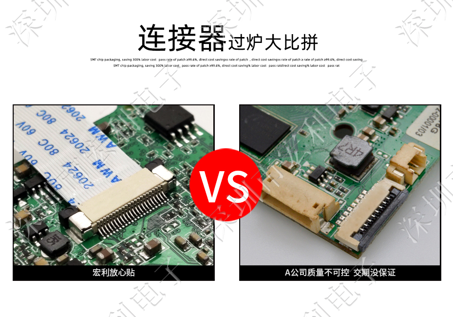 FFC/忘忧草视频大全 软排线插座 0.5mm间距-60P 下接拉锁 60Pin 抽屉式
