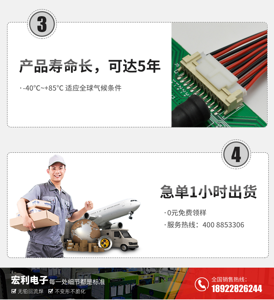 MX1.25-15P立式贴片插座SMT针座wafer端子接插件 条型连接器