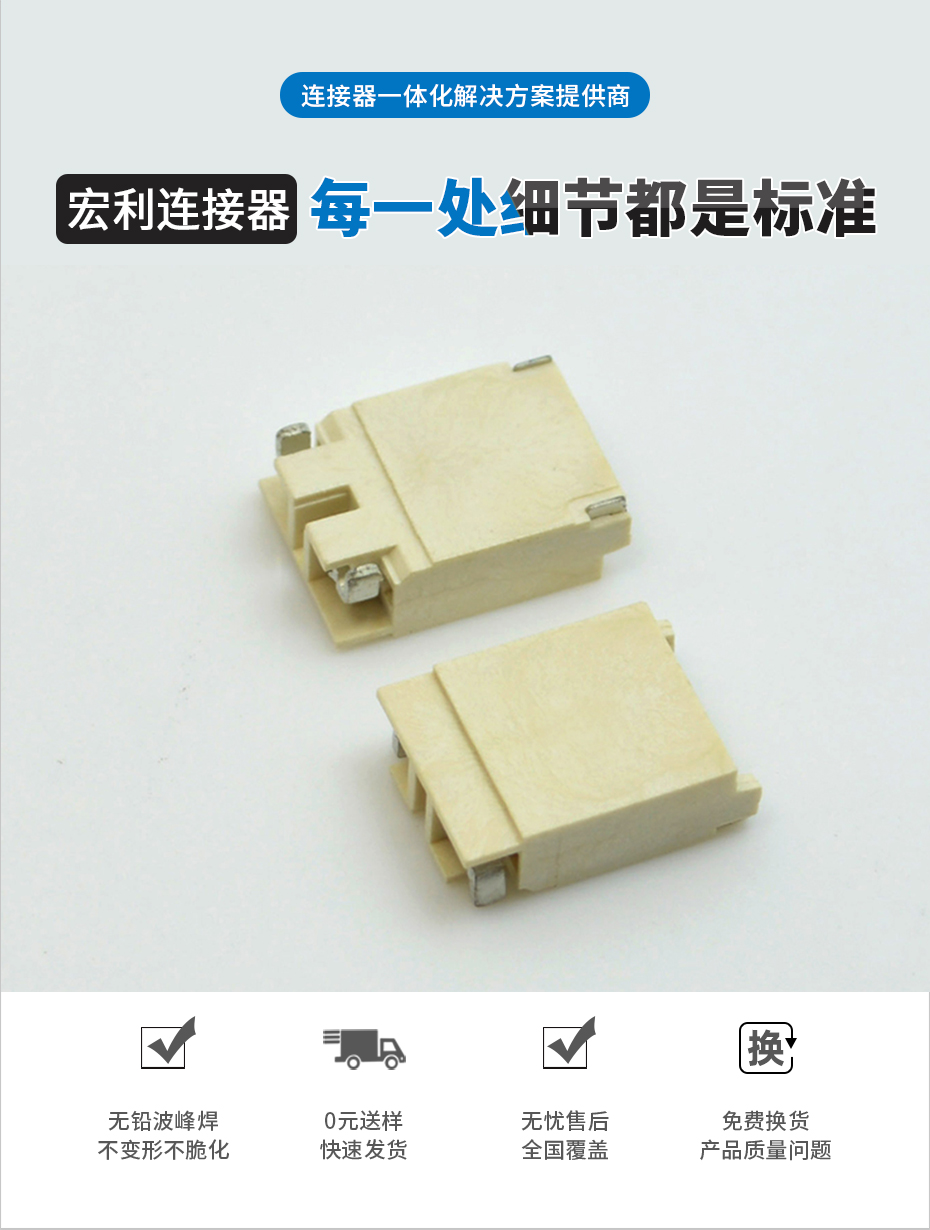 忘忧草网站在线免费观看电子详情页_02