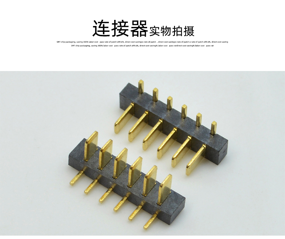 忘忧草网站在线免费观看电子详情页_10