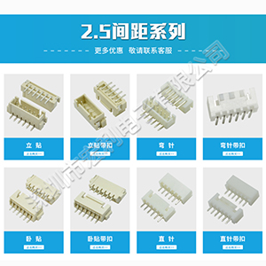 国产华为雄起,国产连接器支持你[忘忧草网站在线免费观看]
