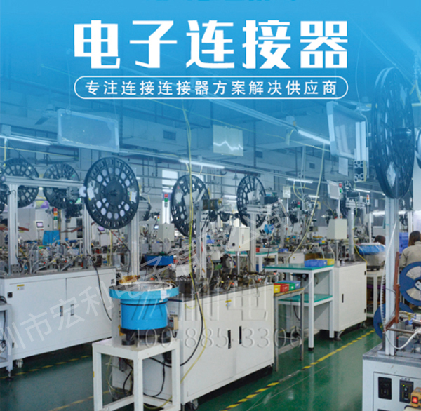 如何改善fpc连接器插拔次数寿命[忘忧草网站在线免费观看】