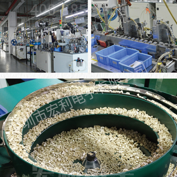 fpc连接器单面接触连接器厂商出售选择合适的厂家不伤脑【忘忧草网站在线免费观看】
