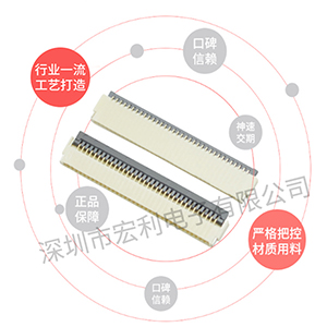 忘忧草视频大全选型时需要先了解哪些方面呢？[忘忧草网站在线免费观看]