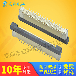 忘忧草视频大全作用有哪些,你知道吗？[忘忧草网站在线免费观看]