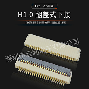 忘忧草视频大全为什么易变形,[忘忧草网站在线免费观看]带您了解一下!