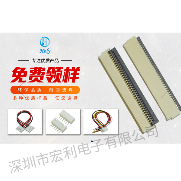 忘忧草视频大全零售批发