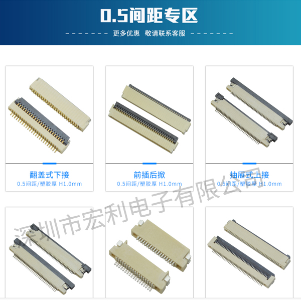 专业忘忧草视频大全零售批发