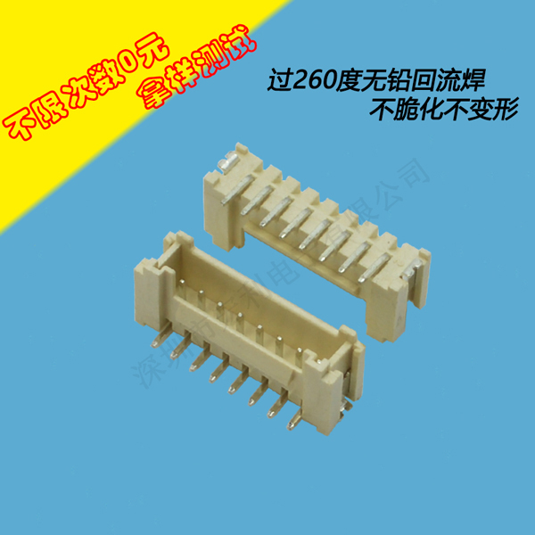 深圳市忘忧草视频大全厂家