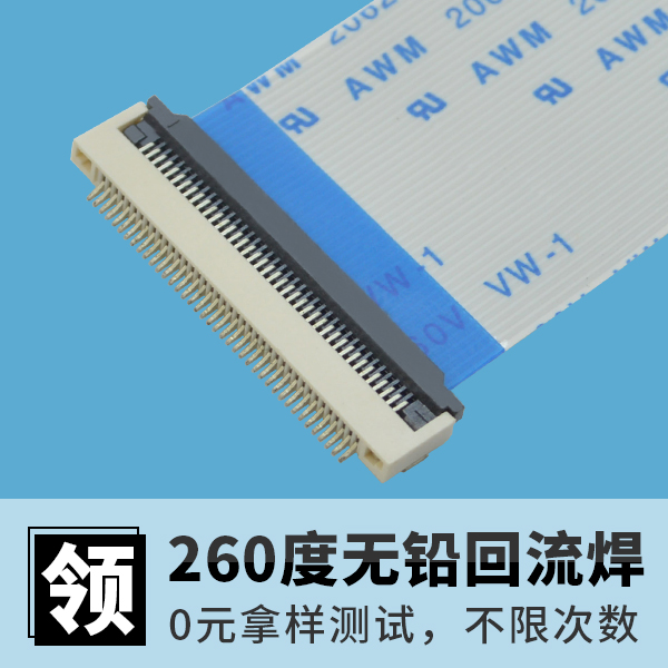 深圳成为第一个先行示范区,北京ffcfpc连接器怎么发展?[忘忧草网站在线免费观看]