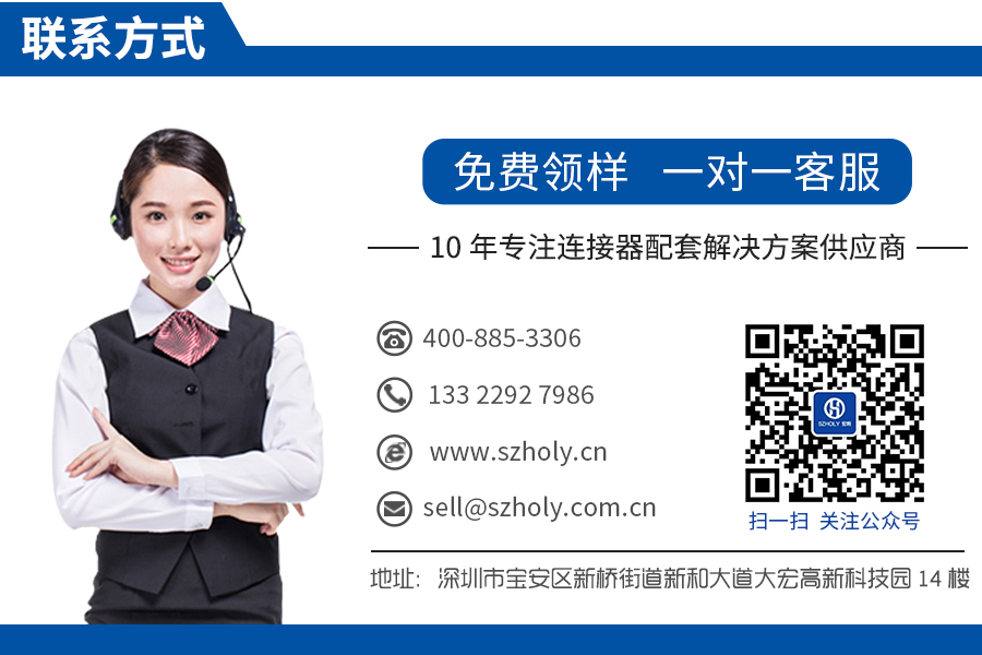 深圳忘忧草网站在线免费观看电子联系方式