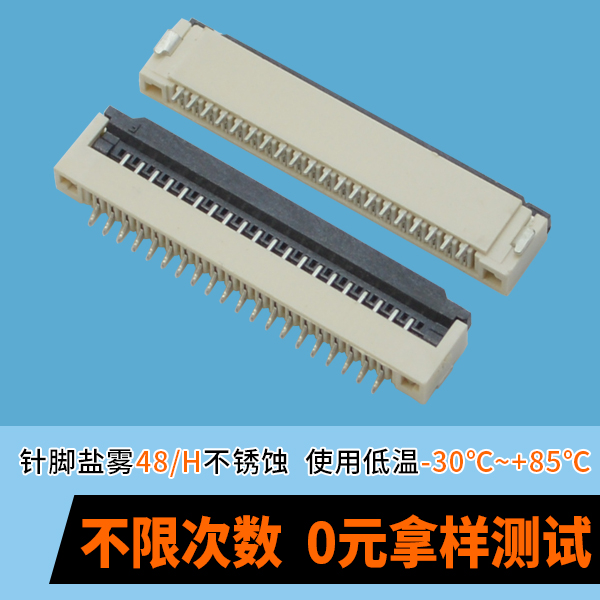 忘忧草视频大全31pin