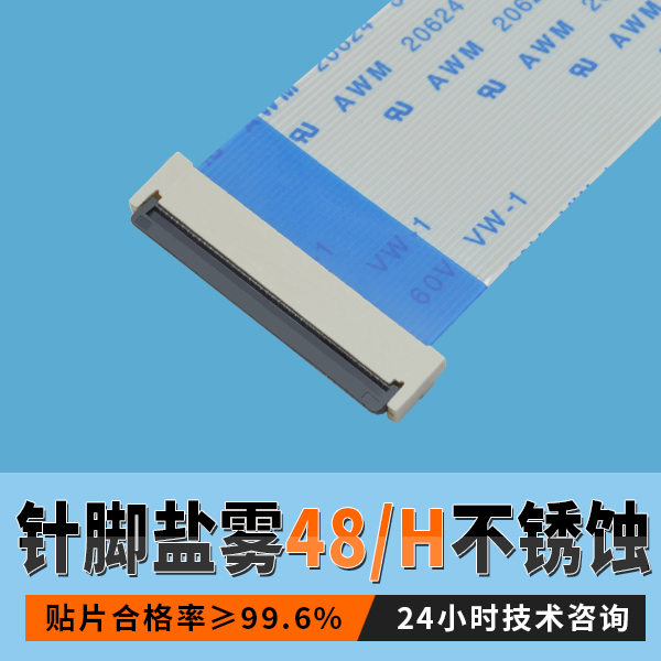 忘忧草视频大全0.5间距不知怎样选型号？免费持术1对1指导[忘忧草网站在线免费观看]